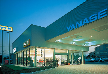 ヤナセ 戸塚支店