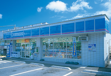 ローソン 四季美台店