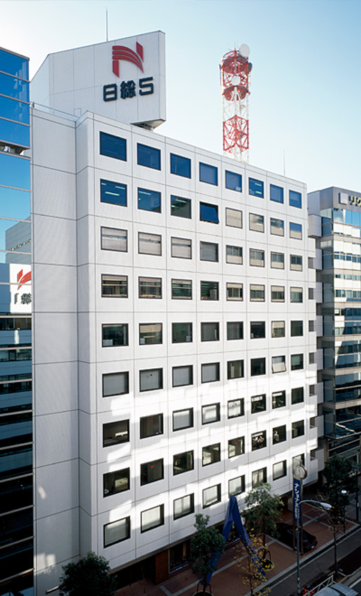 日総第5ビル