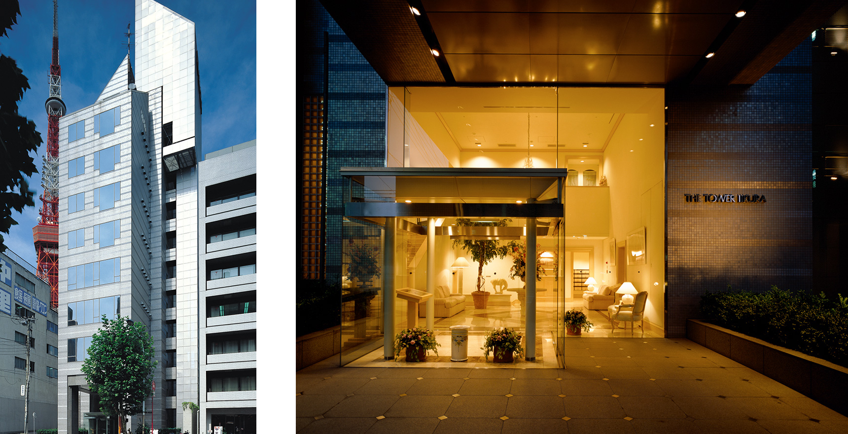 日総第21ビル［ザ・タワー飯倉］